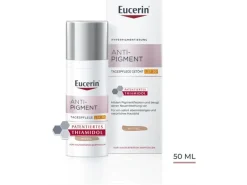 Eucerin Anti-Pigment 50 ml