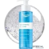 Eucerin DermatoCLEAN Reinigungsgel 200 ml