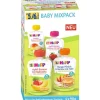 HIPP Quetschbeutel Bio Baby Mixpack 4x 90 g