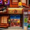 Lumibricks Japanese Izakaya Set