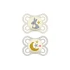MAM Nuggi Perfect Night 0-6m, Unisex, 2 Stück