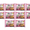 Nissin Food Demae Ramen Nudelsuppe Crevetten 10 x 100 g