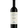 Poggio al Tesoro Il Seggio Rosso Bolgheri DOC 0.75 l