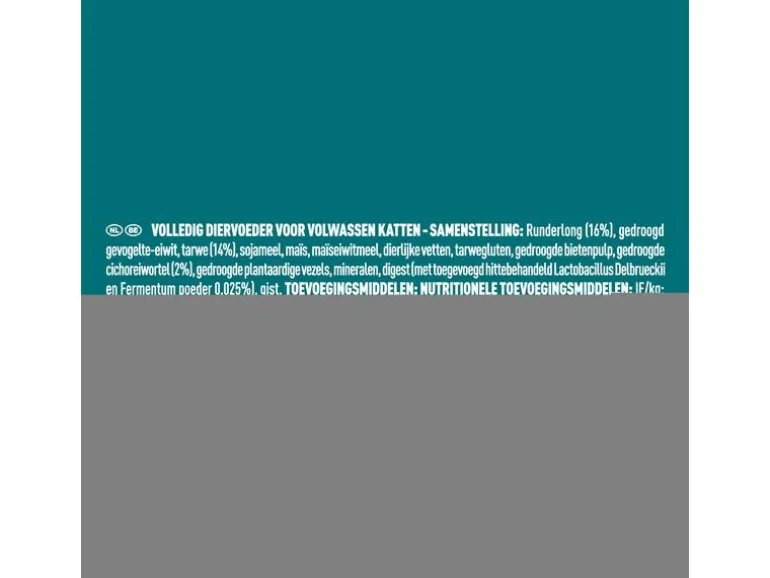 Purina ONE Trockenfutter Sterilcat Rind 3 kg
