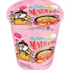 Samyang Buldak Hot Chicken Ramen Carbonara Cup 80 g