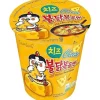 Samyang Buldak Hot Chicken Ramen Cheese Cup 70 g