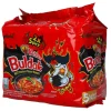 Samyang Fertiggericht Buldak Double-Spicy Extreme Hot 5 x 140 g