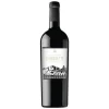 Silhouette Assemblage rouge Vin de Pays Romand 0.75 l
