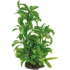 SuperFish Kunstpflanze Dracaena, 25 cm