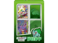 The Pokémon Company Collect 151 First Partner Premium Gift Box Bulbasaur -CN-