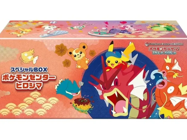 The Pokémon Company Pokémon Center Limited Hiroshima Special Box -JP-