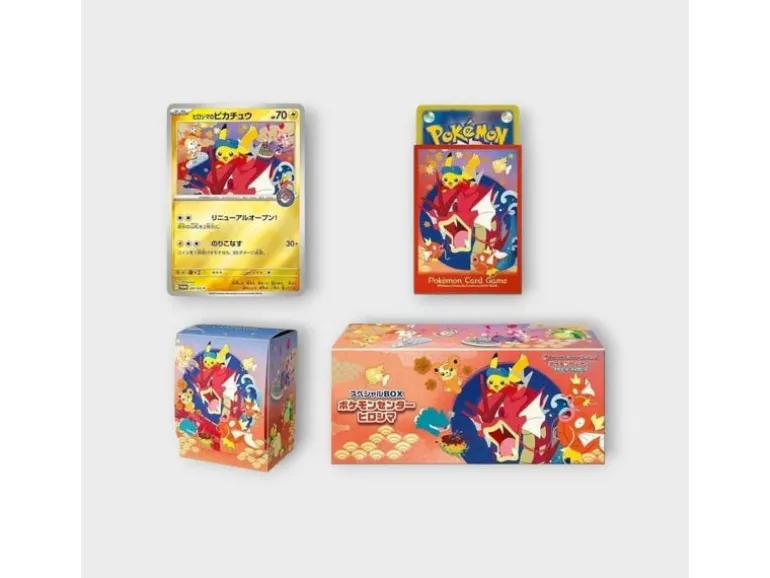 The Pokémon Company Pokémon Center Limited Hiroshima Special Box -JP-
