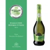 Villa Sandi Prosecco Spumante DOC Brut Il Fresco Biologico Bio 0.75 l