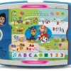 Vtech Paw Patrol – Ryders Lern-Pup-Pad -DE-